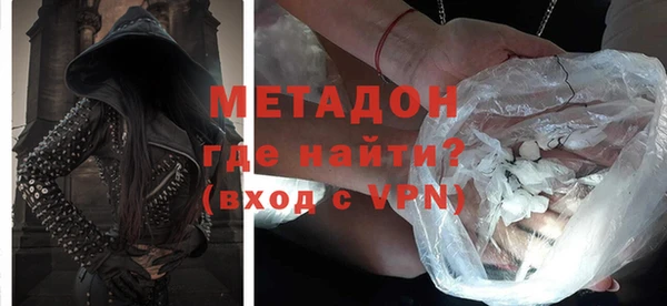 а пвп мука Аркадак