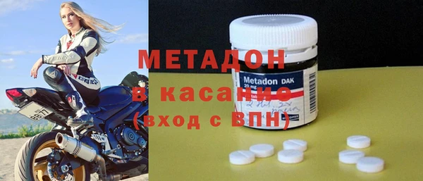 а пвп мука Аркадак