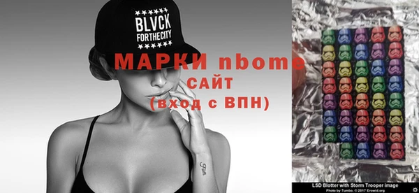 скорость mdpv Армянск