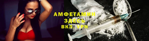 а пвп мука Аркадак
