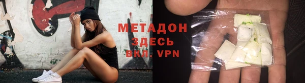 а пвп мука Аркадак