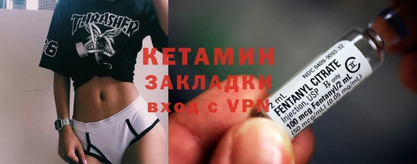 скорость mdpv Армянск