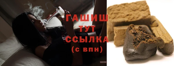 а пвп мука Аркадак