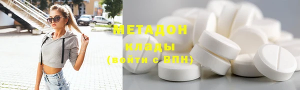 а пвп мука Аркадак