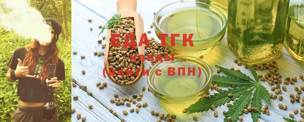 а пвп мука Аркадак
