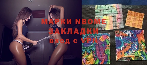 тгк Ростов