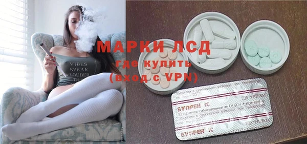 а пвп мука Аркадак