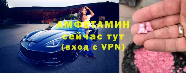 а пвп мука Аркадак